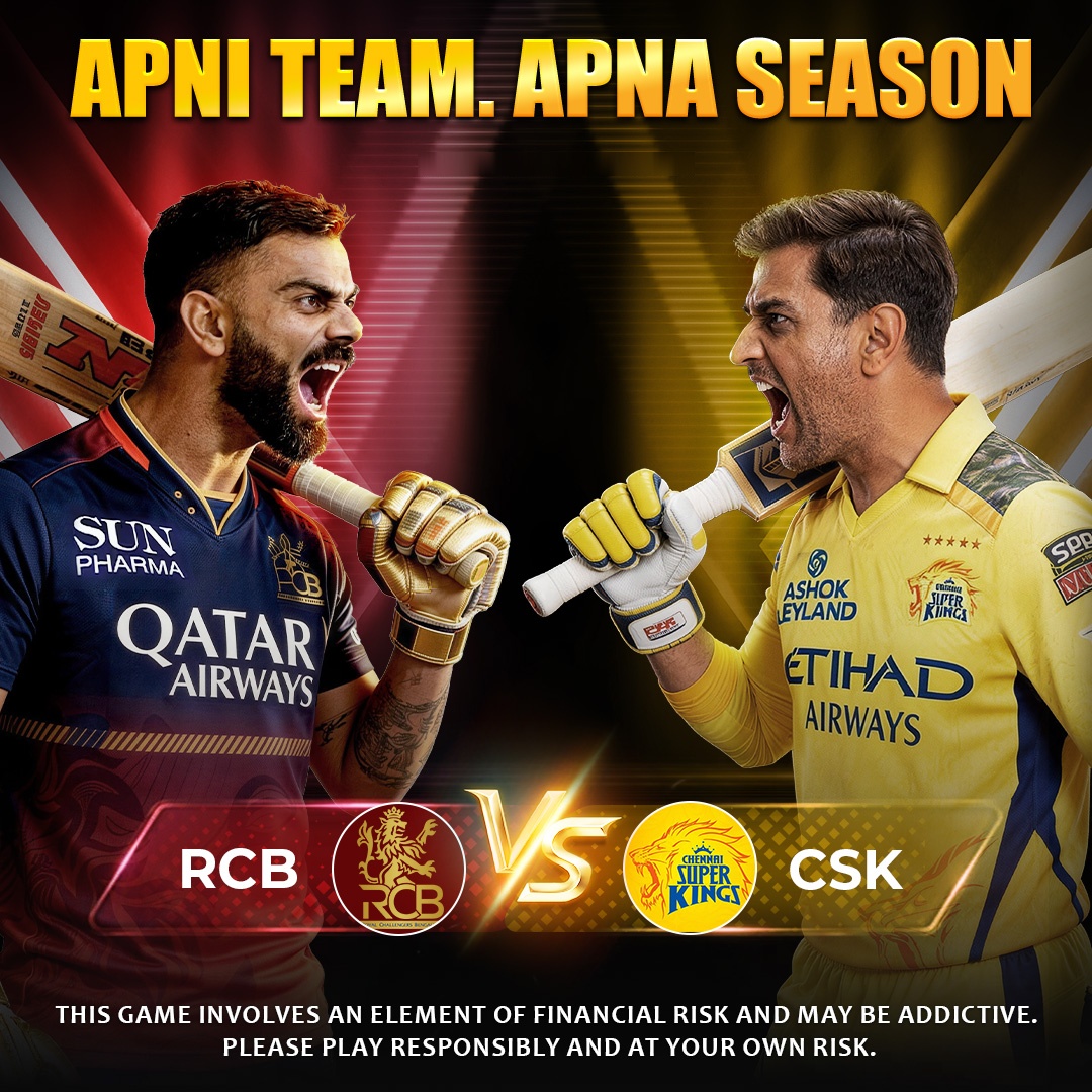 Fantasy cricket mega contest