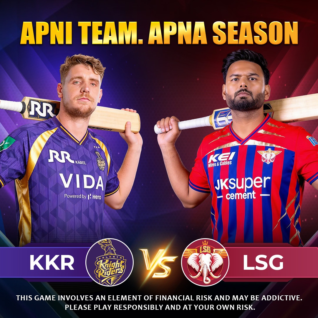 Fantasy cricket captain picks