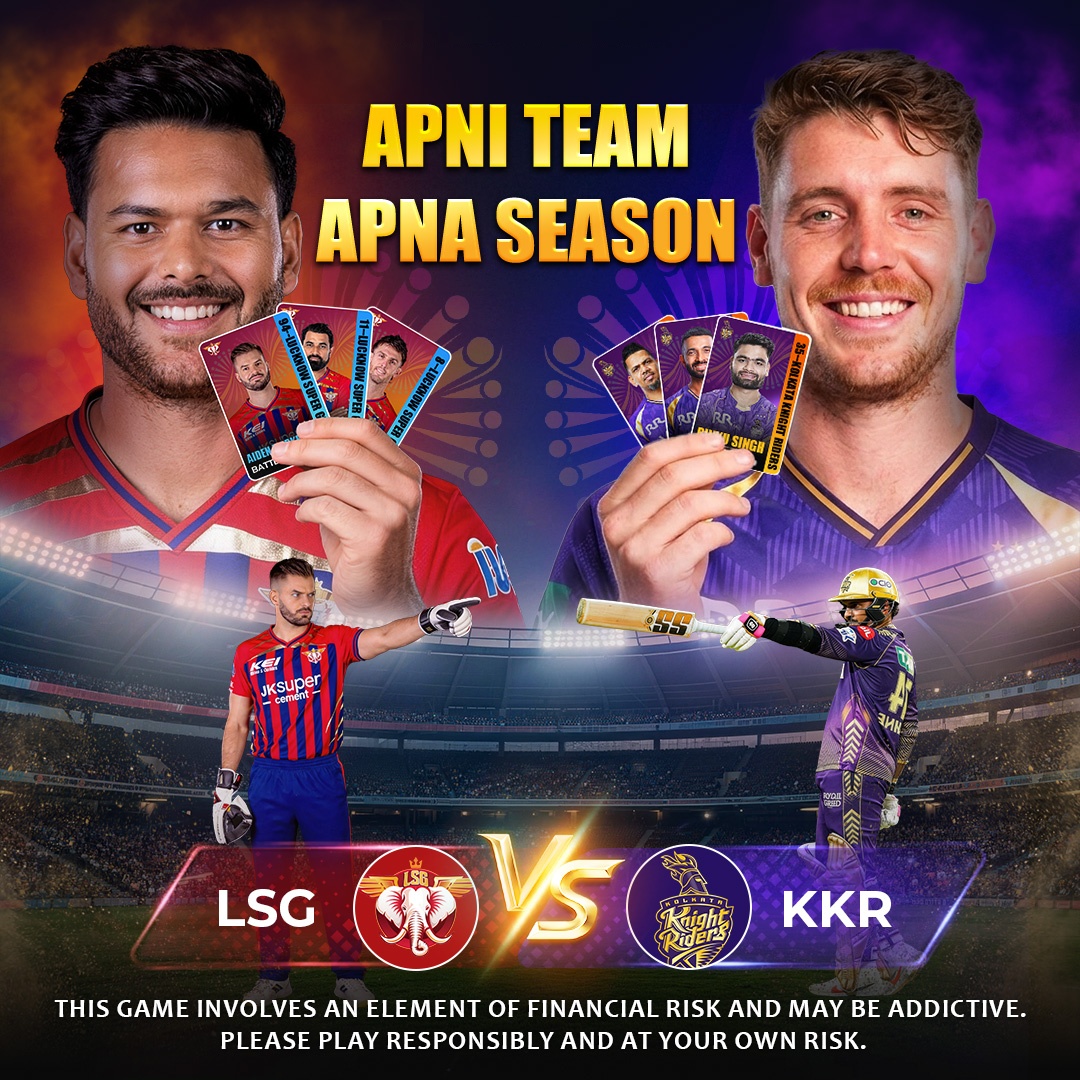 IPL mega contest with a large pool of teams