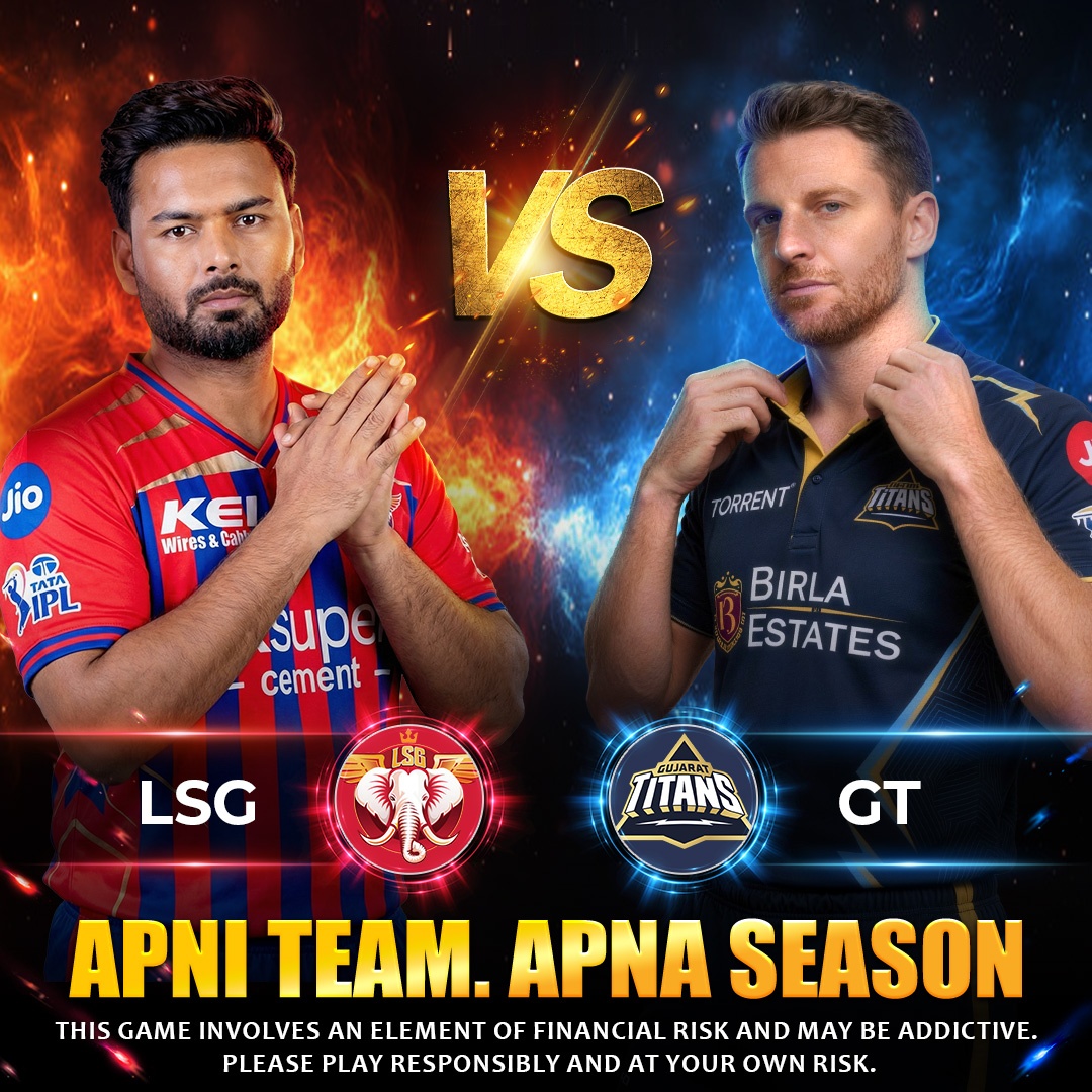 T20 small league with a short field of teams
