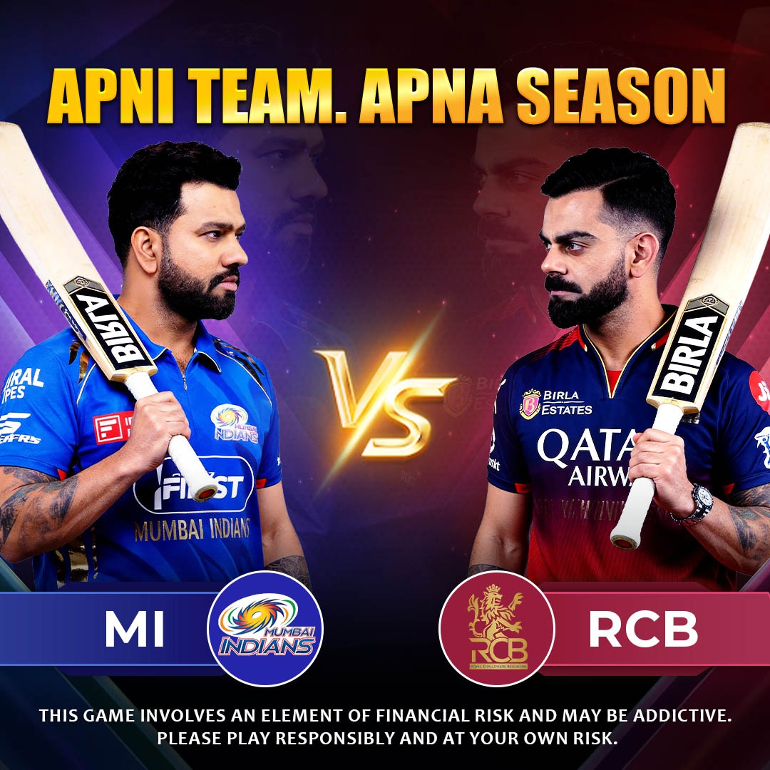 Head-to-head cricket played against one other team