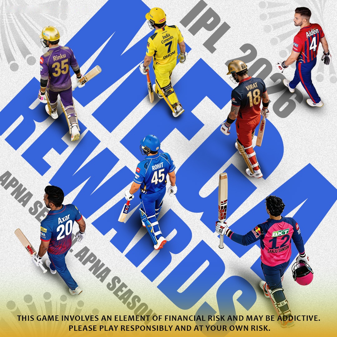 Play Fantasy Cricket with Hero11 Reward and Win Through Better Team Calls